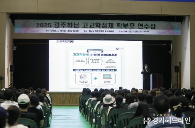 현장 사진