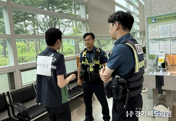 수원특례시 장안구, 특이민원 대비 경찰 합동 모의훈련 실시