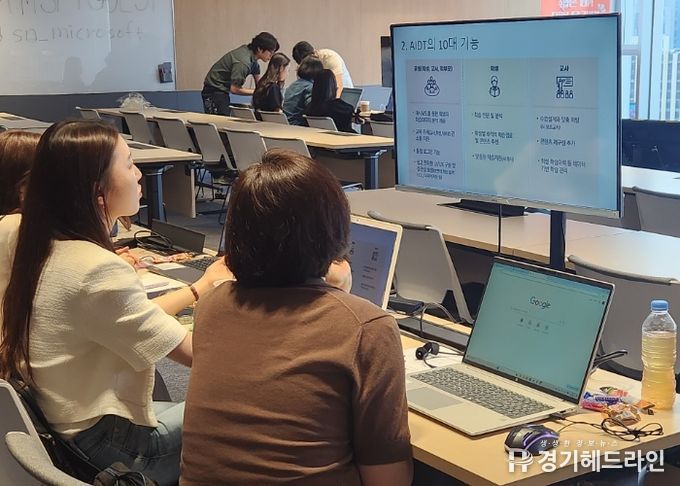 성남교육지원청, 2025 성남 디지털 기반 교육혁신 고경력 교사 역량강화 직무연수 운영