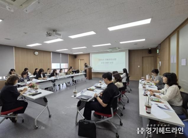 권선구보건소가 치매지역사회협의체 회의를 열고 있다.
