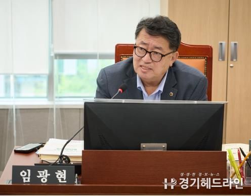 경기도의회 임광현 의원, 경기글로벌 국제교류협력 프로젝트 사업 지원