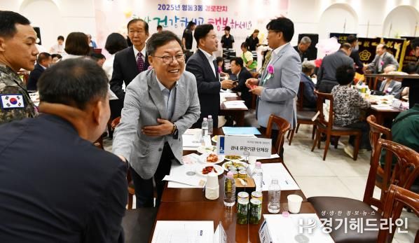2025년 수원특례시 영통구 영통3동 경로잔치 성황리에 개최