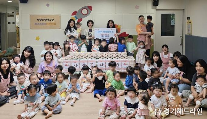수원특례시 장안구 조원1동, 시립더샵퍼스트파크어린이집에서 즉석밥 후원
