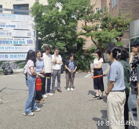 수원특례시 팔달구 우만2동 행정복지센터, 자체 소방훈련 실시