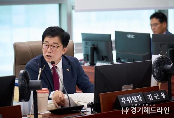 경기도의회 김근용 의원,