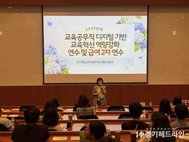 현장 사진