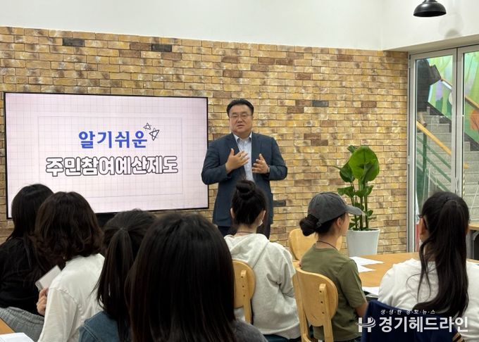 의정부청소년교육의회 활동