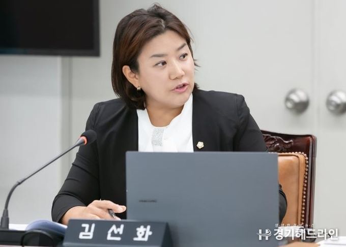 부천시의회 김선화 의원