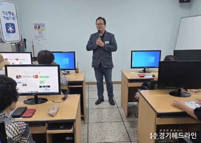 경기도의회 임창휘 의원, “어르신도 기후정책의 주체입니다”...기후행동기회소득앱 교육 현장 직접 지원