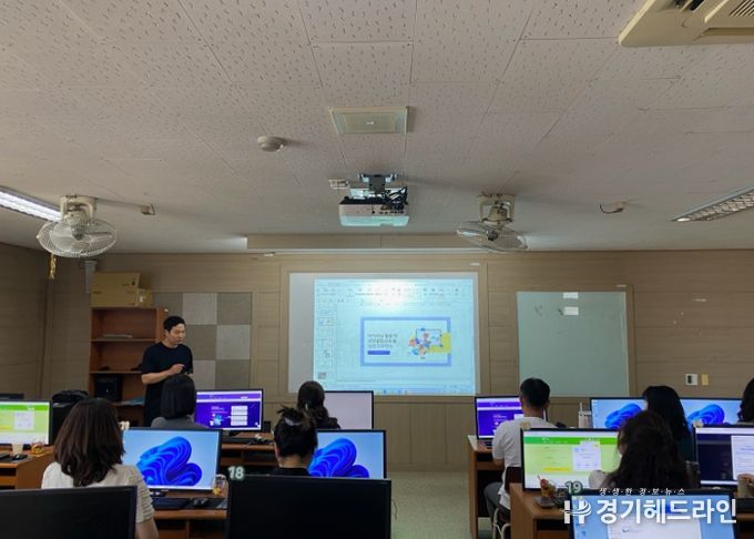 안산교육지원청, 초등 하이러닝 수업 활용 직무연수 운영
