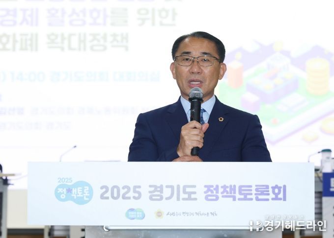 김선영 의원, 소상공인 진흥 및 지역경제 활성화를 위한 지역화폐 확대정책 대토론회 성료