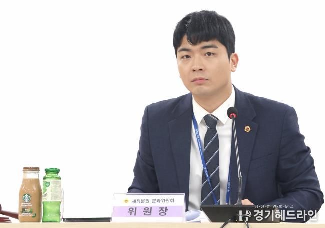 경기도의회 정동혁 의원, 자치분권발전위원회 재정분권 분과위원장으로 선출