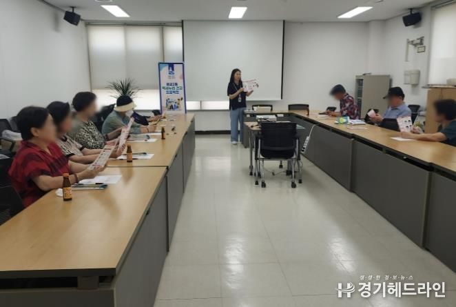 수원특례시 영통구 광교2동, 독거노인 대상 '백세누리 건강 프로젝트' 4회차 추진