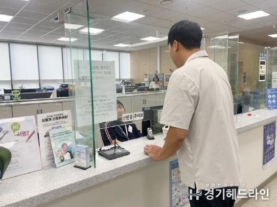 수원특례시 장안구 영화동, 특이민원 대응 모의훈련 실시