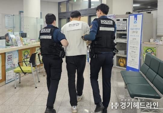 수원특례시 장안구 연무동, 창룡문지구대와 특이민원대응 모의훈련 실시