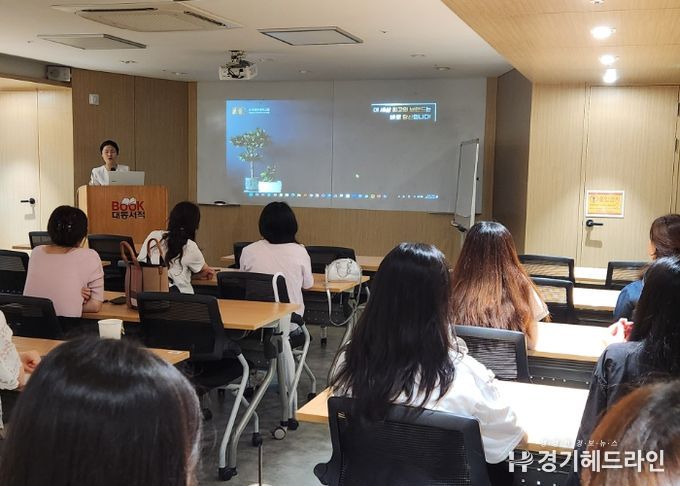 안산교육지원청, 유치원 교사, 디지털 직무능력 향상 - 스마트폰 하나로 업무 효율 극대화