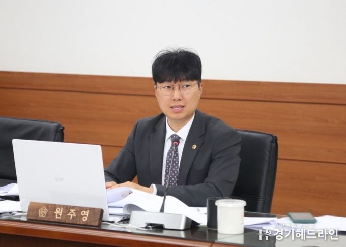 남양주시의회 원주영 의원
