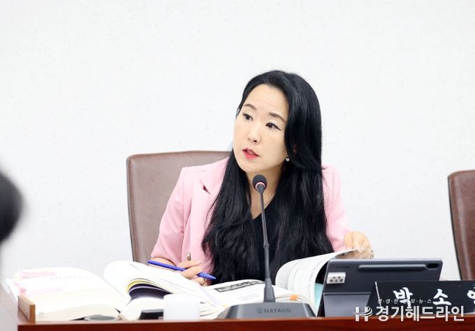 시흥시의회 박소영 의원