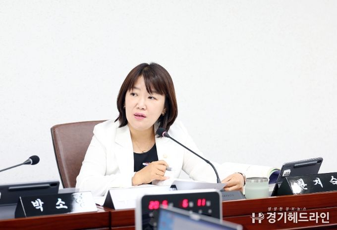 시흥시의회 한지숙 의원