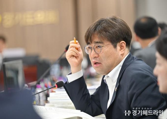 경기도의회 이진형 의원