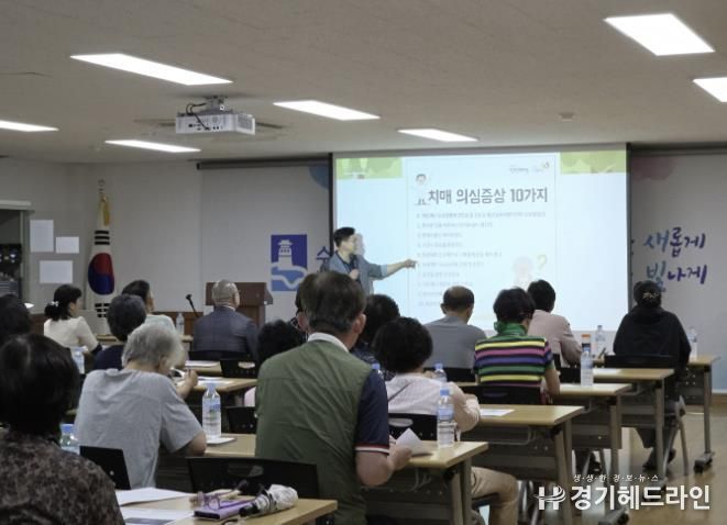 수원특례시 팔달구 우만2동 주민자치회 쏙쏙특강 개최