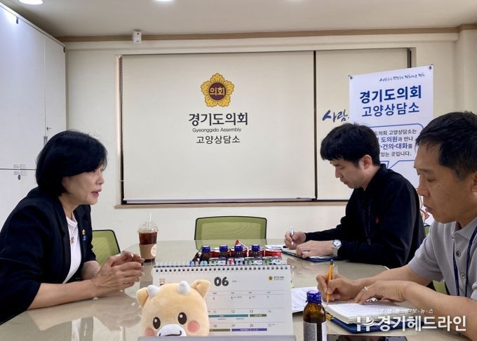 경기도의회 이경혜의원, 고양특례시 똑버스 운영현황 및 개선방안 논의