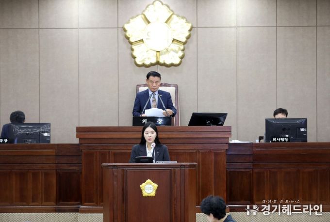 수원특례시의회 김소진 의원