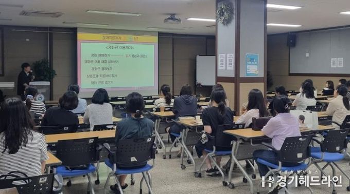 인천북부교육지원청,특수교사 대상 ‘읽걷쓰가 수업이 되는 과정’ 연수 실시