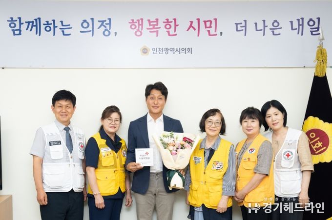 인천광역시의회 석정규 의원, '희망풍차 나눔의원' 동참하며 나눔 실천
