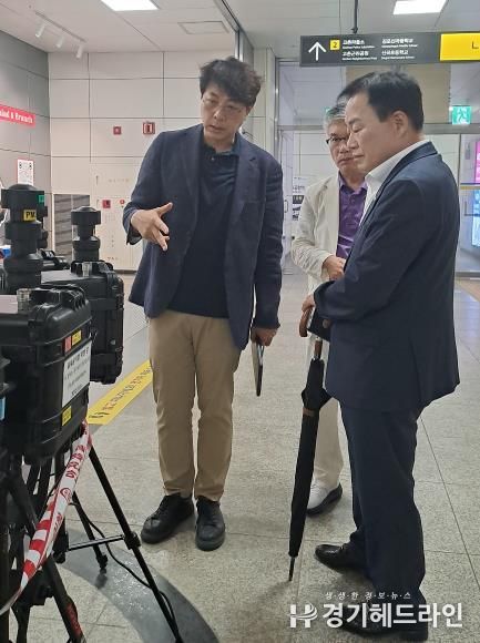 경기도의회 김종배 의원, 지하역사 흡입매트 사업, 설치이후가 더 중요...사후관리 성과 입증 선행돼야