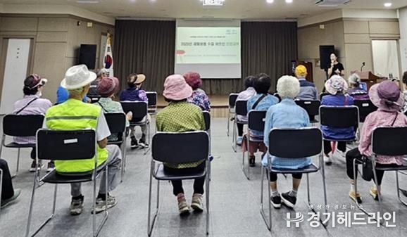 수원특례시 팔달구 화서1동 재활용품수집 어르신 하절기 안전교육 개최