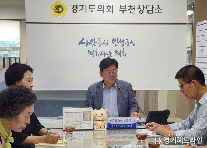 경기도의회 이선구 위원장, 정신질환자 ‘가족지원활동가’의 양성 교육 확대 및 지원 약속