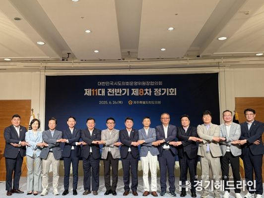양우식 위원장, 지방자치단체 홍보·광고, 객관적 기준에 따라 집행되어야