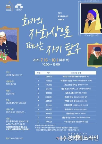 홍보물
