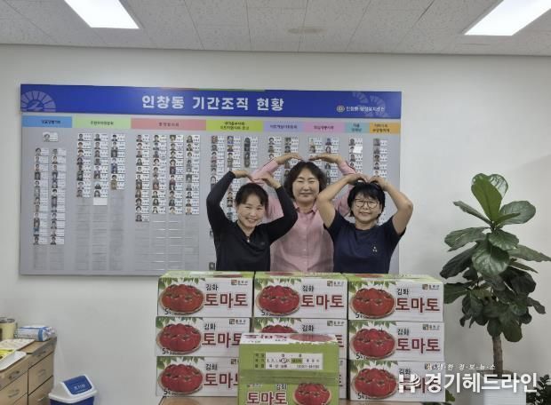 구리시 인창동적십자봉사회 유정희 회장, 여름철 제철 과일 후원