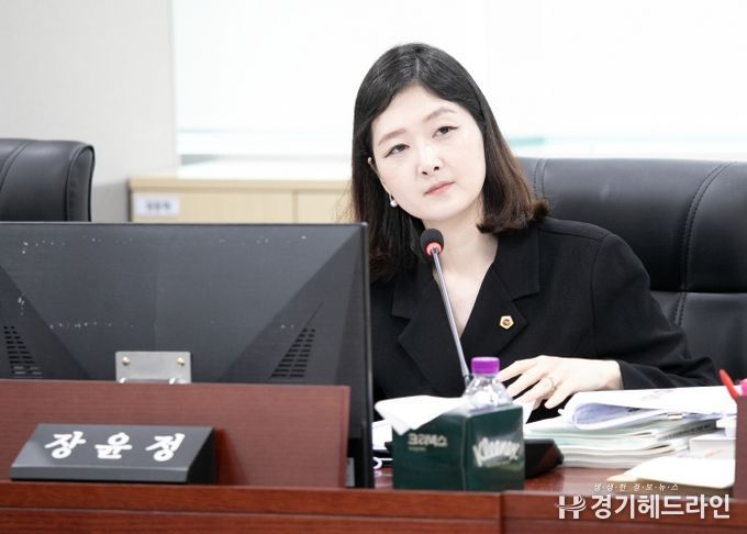 경기도의회 교육기획위원회 장윤정 의원(더불어민주당, 안산3)
