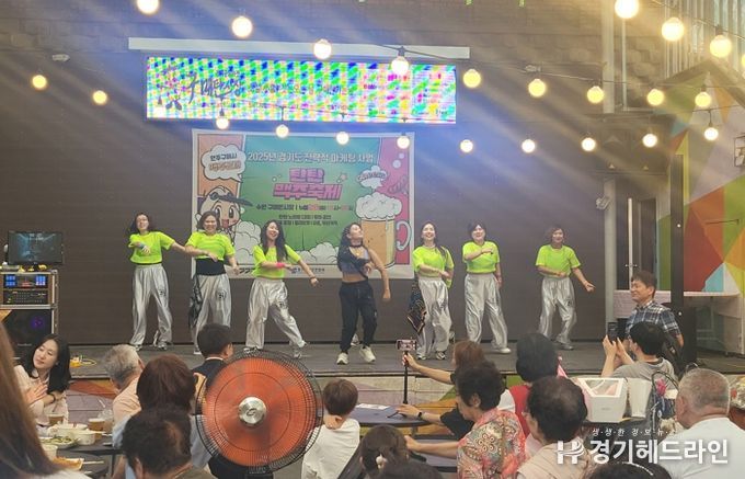 수원 구매탄시장에서 탄탄맥주축제를 열고 있다.