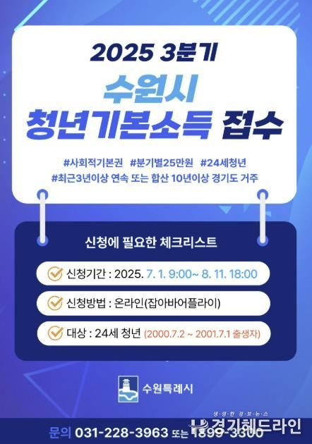 홍보물