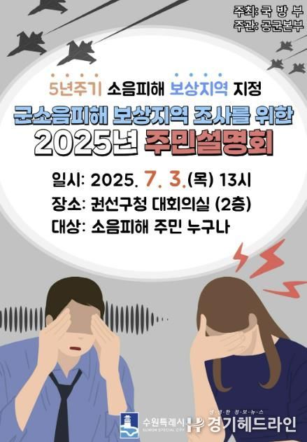 홍보물