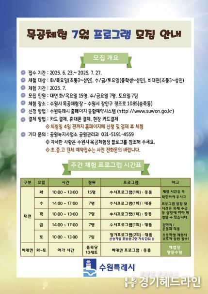 홍보물