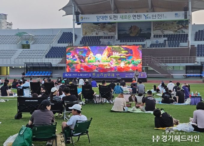 “밤하늘 아래 빛난 감동의 순간” 제2회 연천별자리영화제 성황리에 마무리