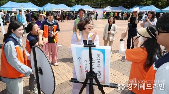 민선 8기 3주년 안성시,