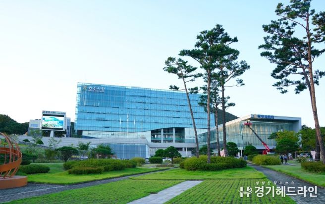 광주시청