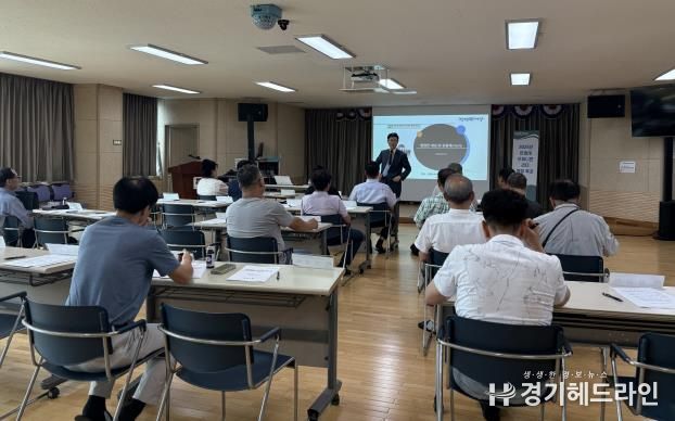 안성시, 지역사회 리더를 대상으로 찾아가는 청렴 특강 개최
