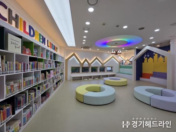 오산시 꿈두레도서관, ‘숲속 동화마을’ 테마 유아열람실 새단장 완료