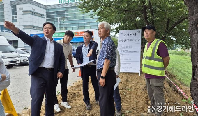 경기도의회 고준호 의원, 파주시 광탄면 분수천 대표 산책길에 6억 투입.···2단계 공사 착공