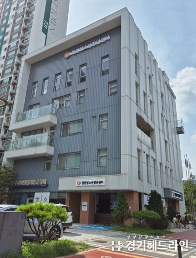 천천청소년청년센터 전경