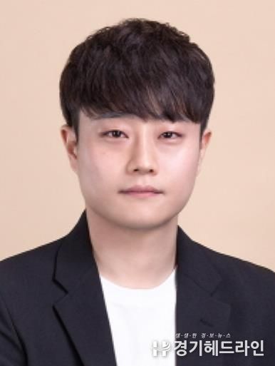 원유하 주무관