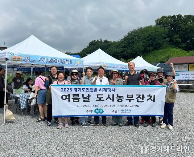 경기도의회 방성환 의원,