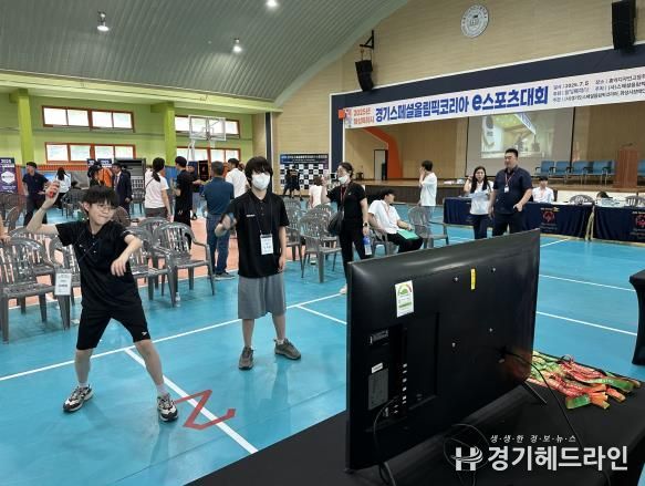 현장 사진